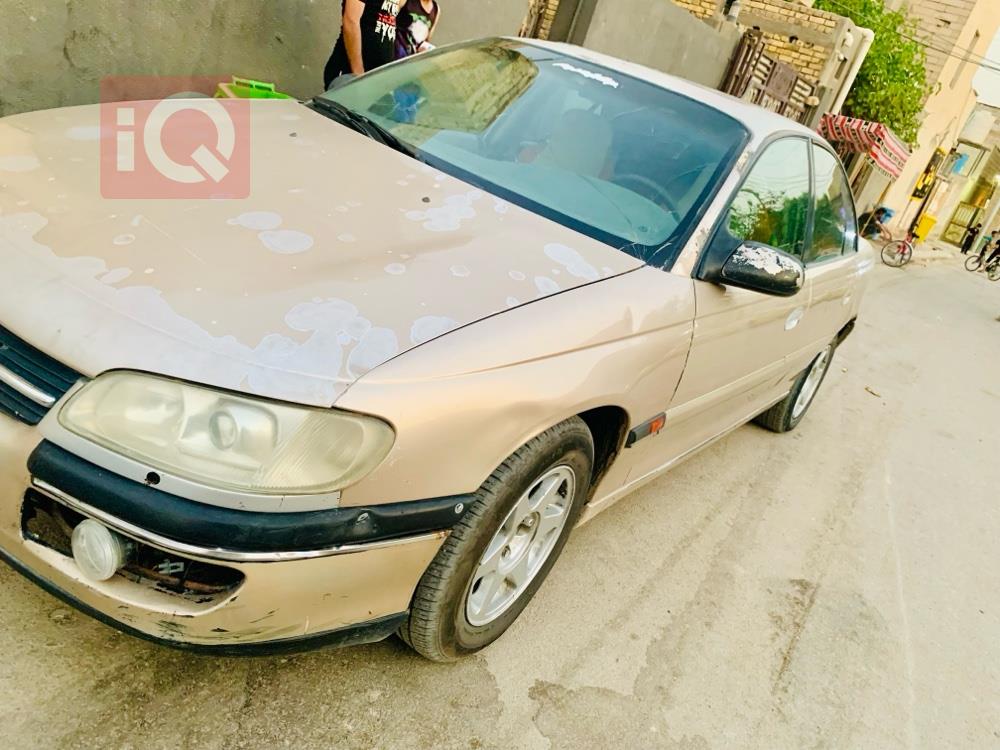 ئۆپڵ ئۆمێگا